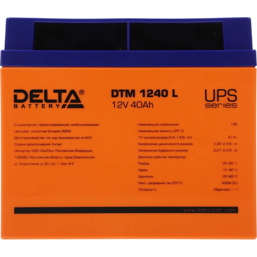 DELTA DTM 1240 L 40 А·ч (DTM 1240 L)