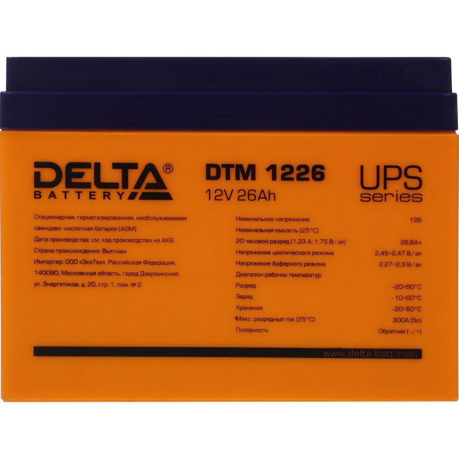 DELTA DTM 1226 26 А·ч (DTM 1226)