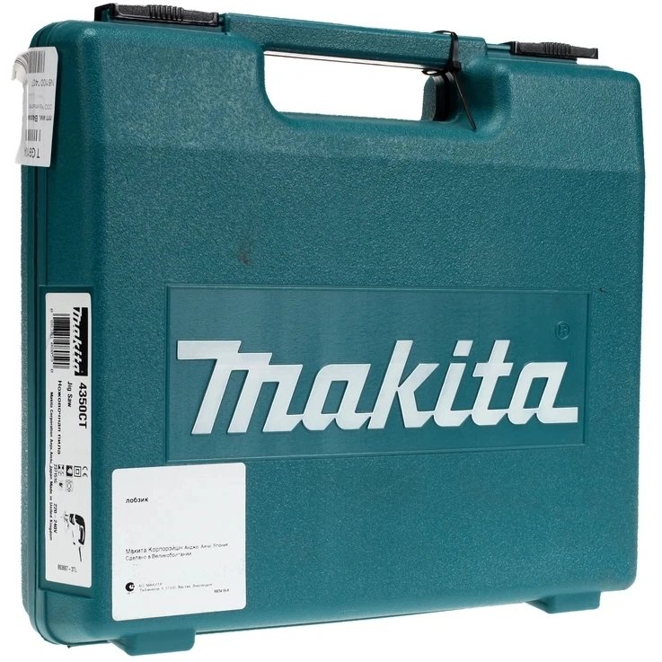 Makita 4350CT (4350CT)