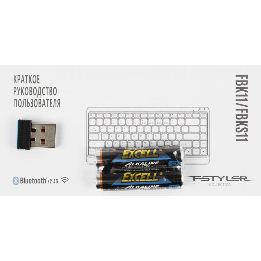 A4TECH Fstyler FBK11, USB, Bluetooth/Радиоканал (FBK11 GREY)