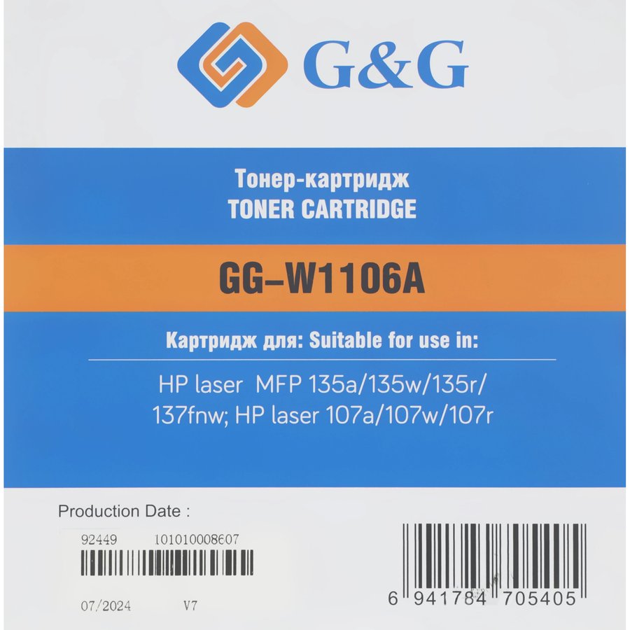 G&G GG-W1106A Black (1000 страниц) совместим с HP Laser 107a, 107w, 107r, 135a, 135w, 135r, 137fnw