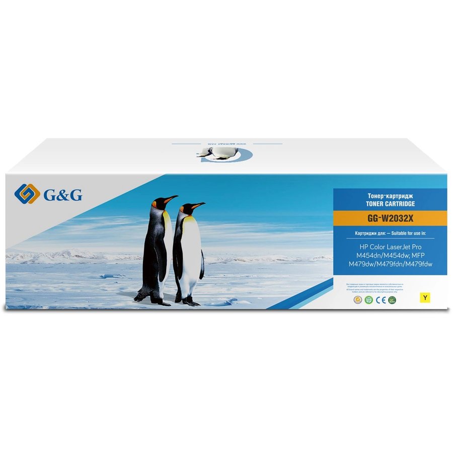 G&G GG-W2032X Черный (6000 стр) для HP Color LaserJet Pro M454dn, M454dw, MFP M479dw, M479fdn, M479fdw