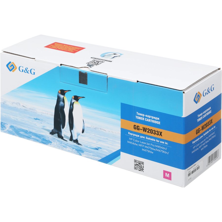 G&G GG-W2033X Пурпурный (6000 стр) для HP CLJ M252/M277
