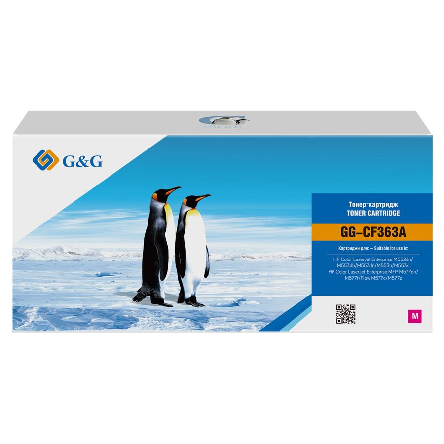 G&G GG-CF363A Пурпурный (5000 стр) для HP CLJ M255/M282/M283