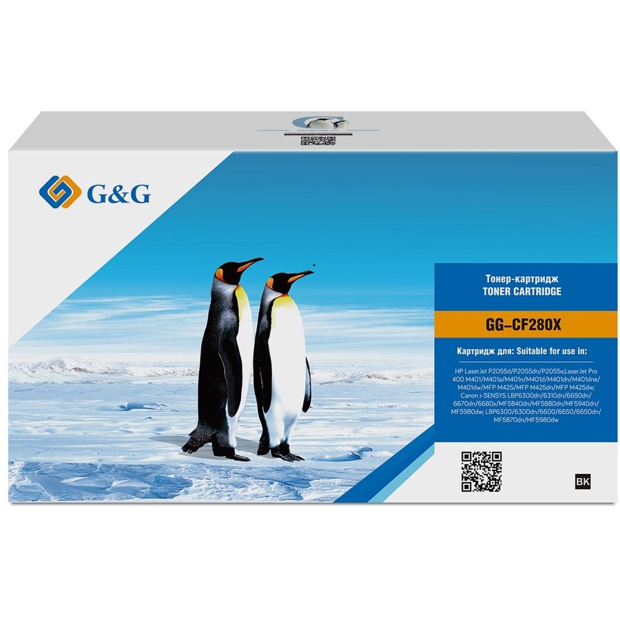 G&G GG-CF280X чёрный (6900 стр) для HP LaserJet Pro400, M401,M425, ресурс 6900