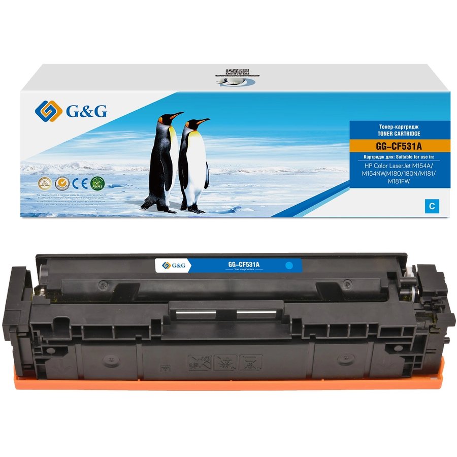 G&G GG-CF531A голубой (900 стр) для HP Color LaserJet M154A, M154NW, M180, 180N, M181, M181FW