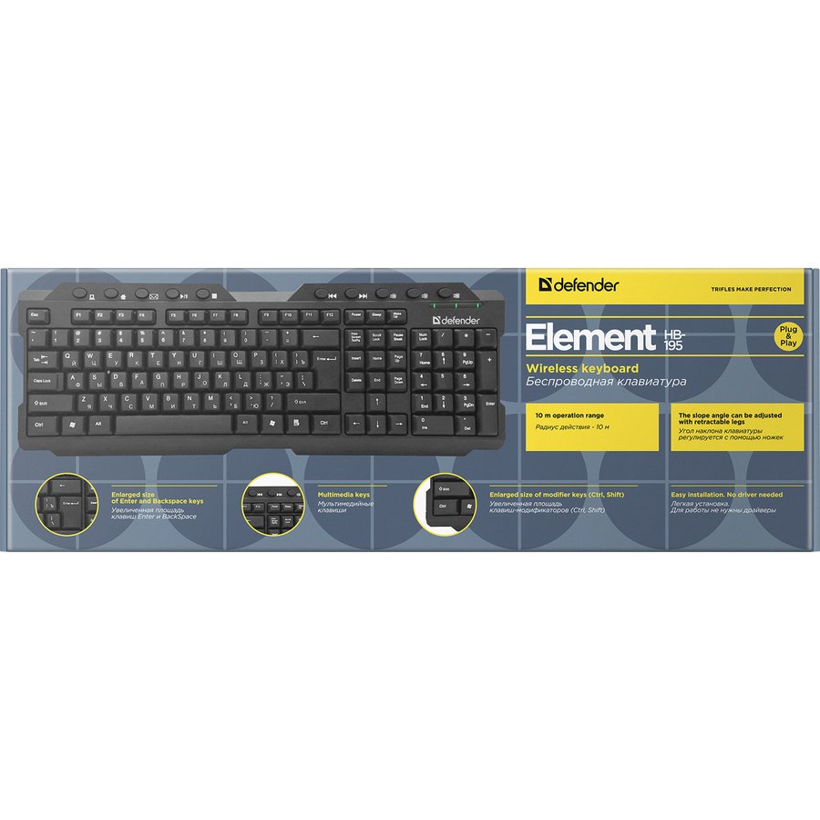 Defender Element HB-195 (45195) Black