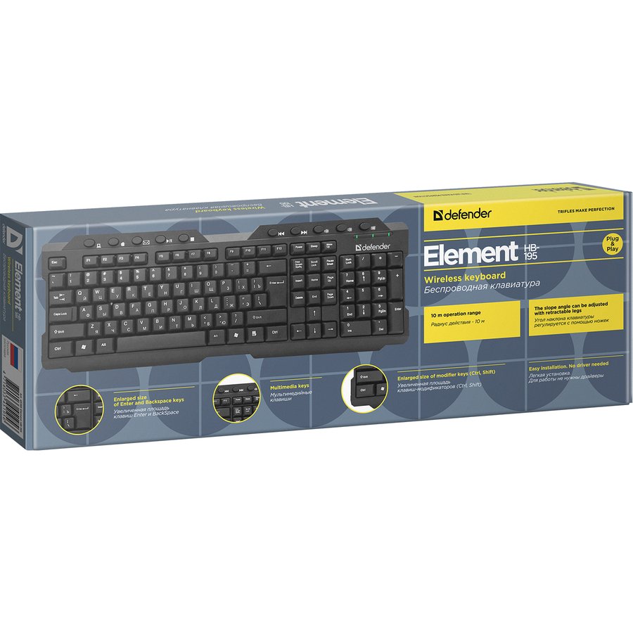 Defender Element HB-195 (45195) Black