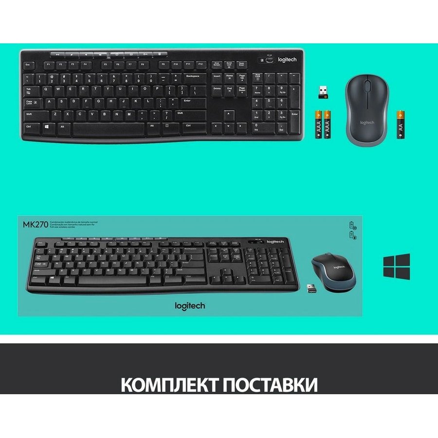 Logitech Wireless Combo MK270 Black USB (920-004518)