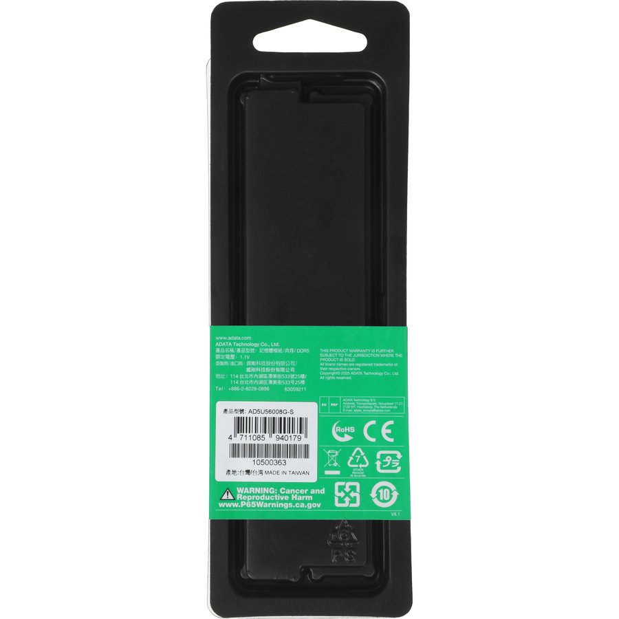ADATA 8Gb DDR5 5600MHz (AD5U56008G-S)