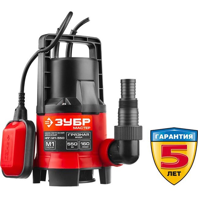 Зубр НПГ-М1-550 550Вт 9600л/час