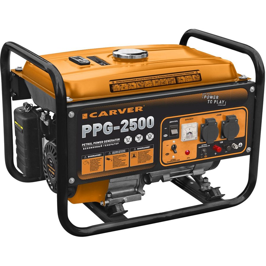 CARVER PPG- 2500, 220/12 В, 2.3кВт (01.020.00009)