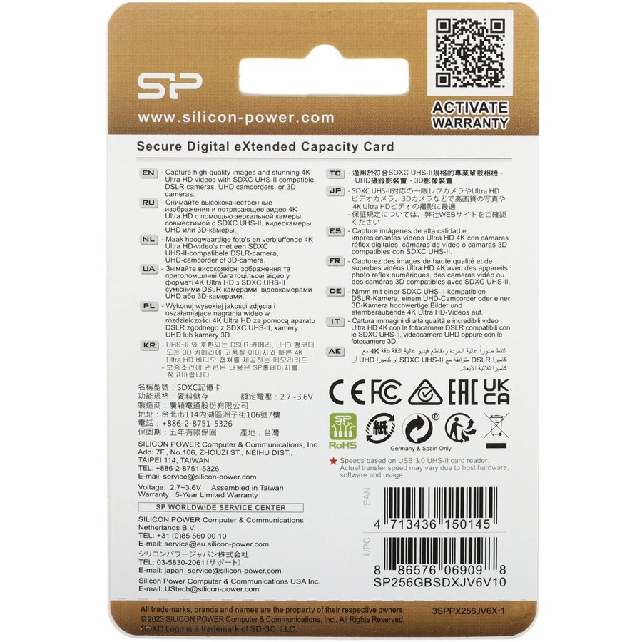 Silicon Power Superior Pro 256Gb SD (SP256GBSDXJV6V10)