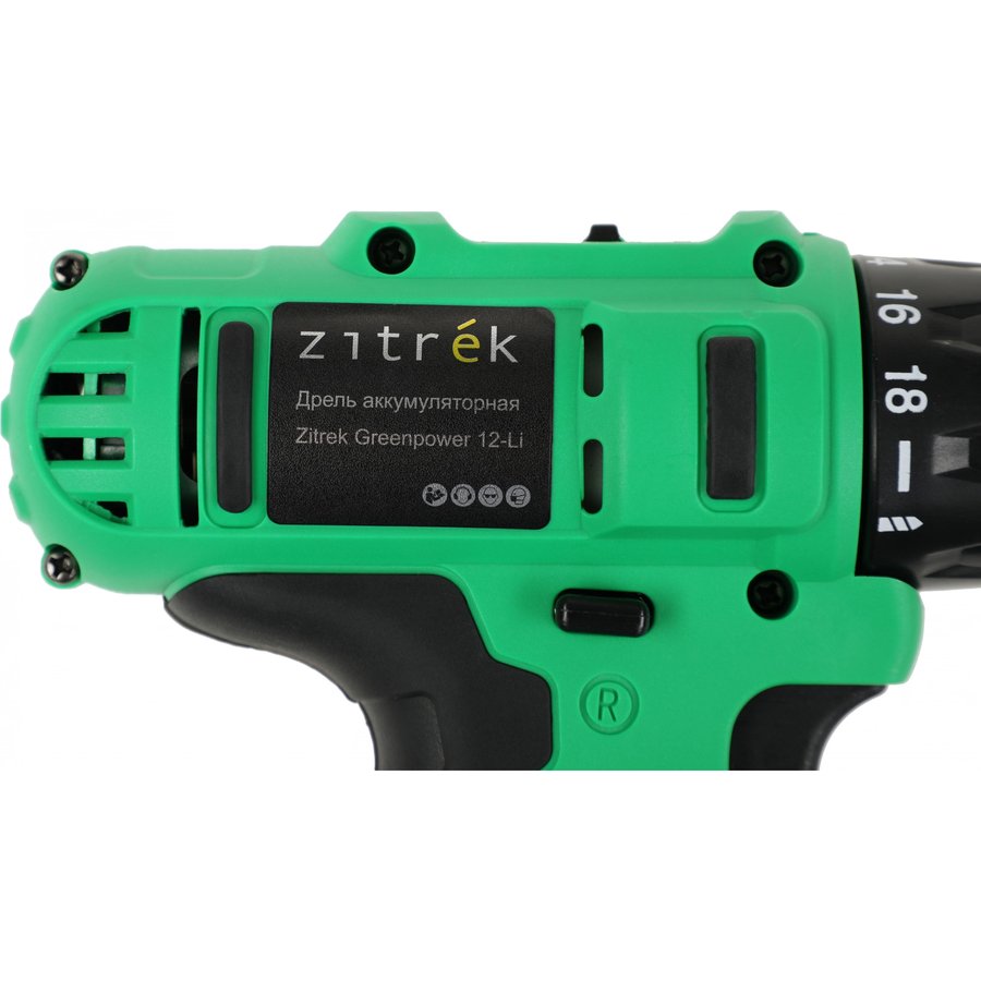ZITREK Greenpower 12-Li 1.5Ач, с двумя аккумуляторами (063-4074)