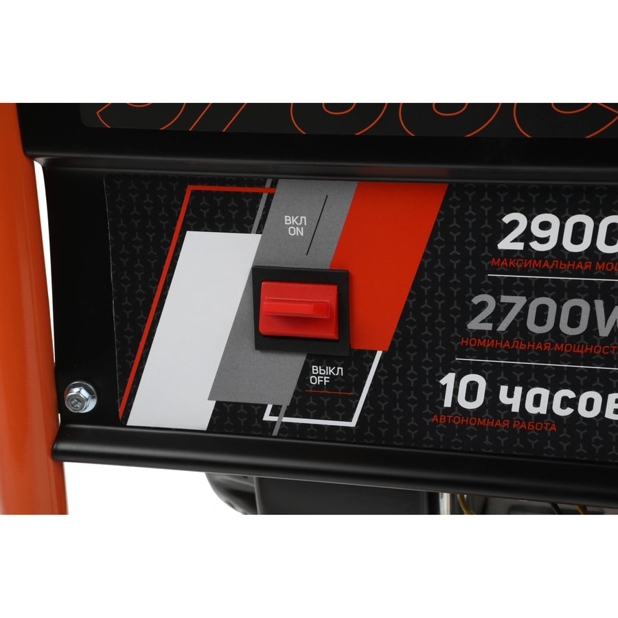 Patriot GRS 3700C, 220/12 В, 2.9кВт (476102101)