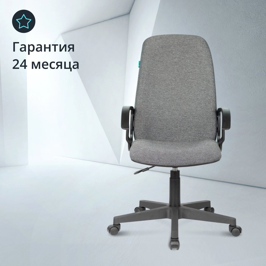 Бюрократ CH-808LT (CH-808LT/#G) Серый