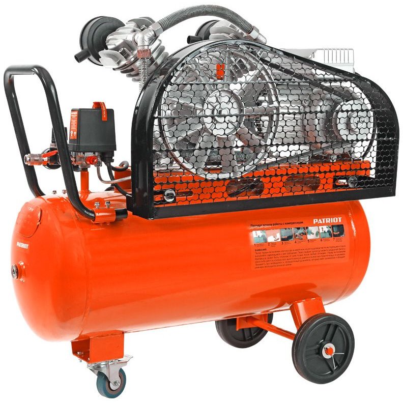 PATRIOT PTR50/450A (525306325)