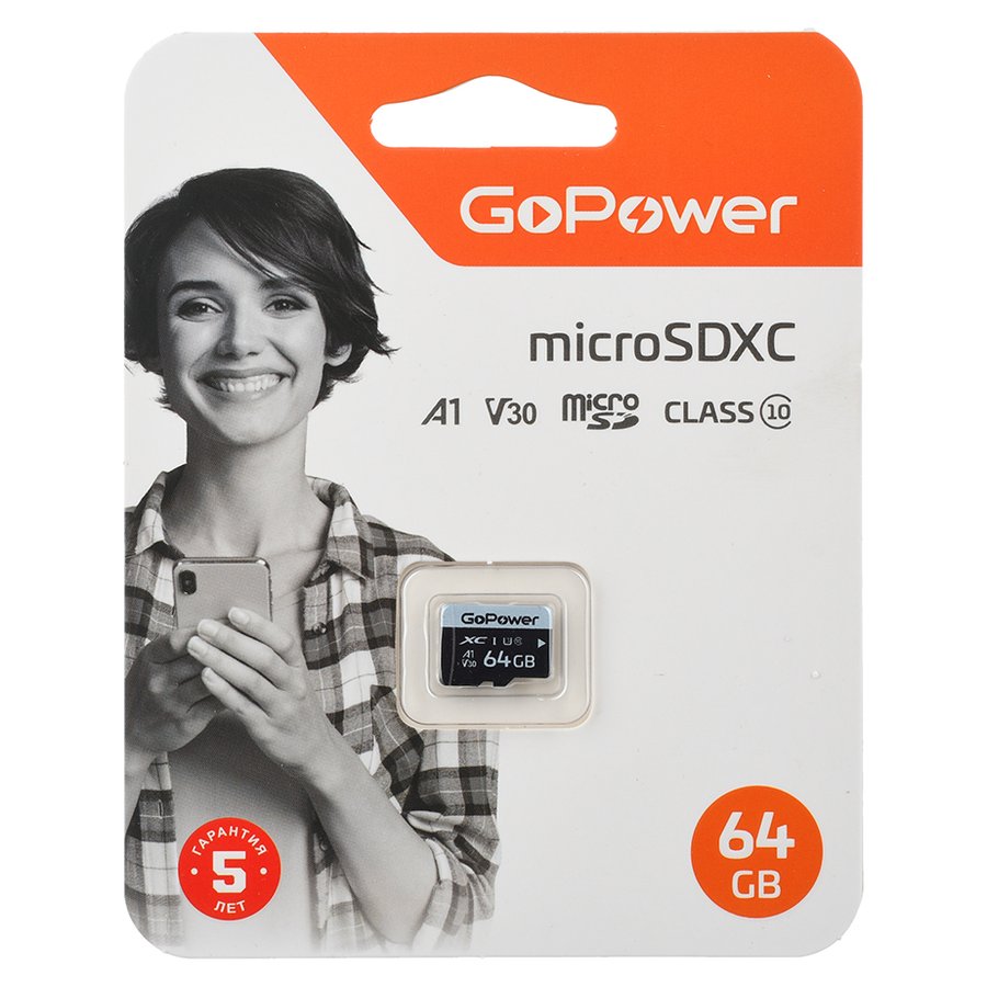 GoPower 64Gb MicroSD (00-00025677)