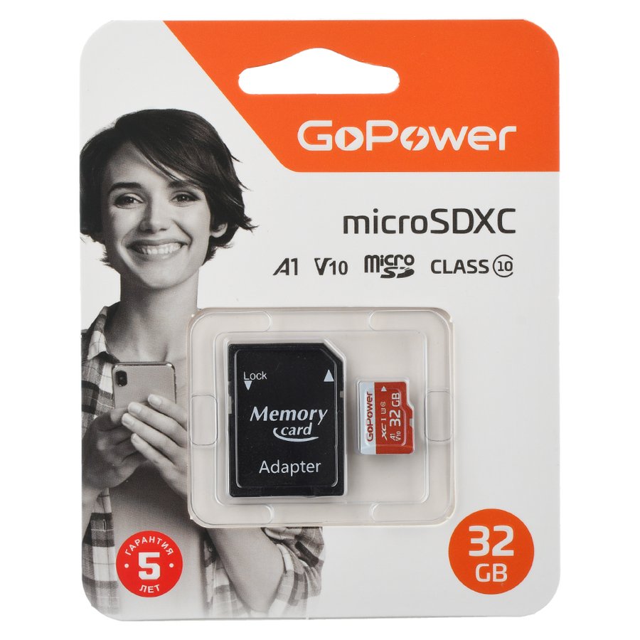 GoPower 32Gb MicroSD + SD адаптер (00-00025679)