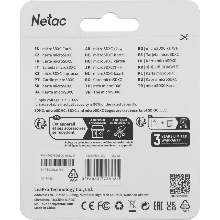 Netac P500 ECO 64Gb MicroSD + SD адаптер (NT02P500ECO-064G-R)