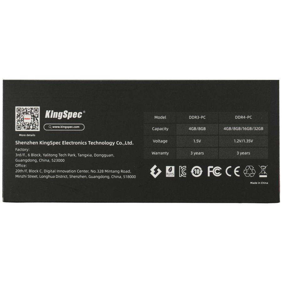 KingSpec 16Gb DDR5 4800MHz (KS4800D5P11016G)