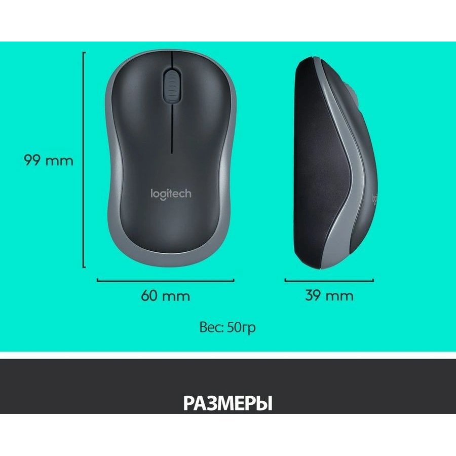 Logitech Wireless Combo MK270 Black USB (920-003381)