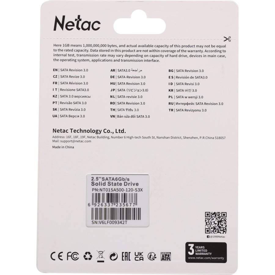 NETAC SA500 120GB SATA-III TLC (NT01SA500-120-S3X)