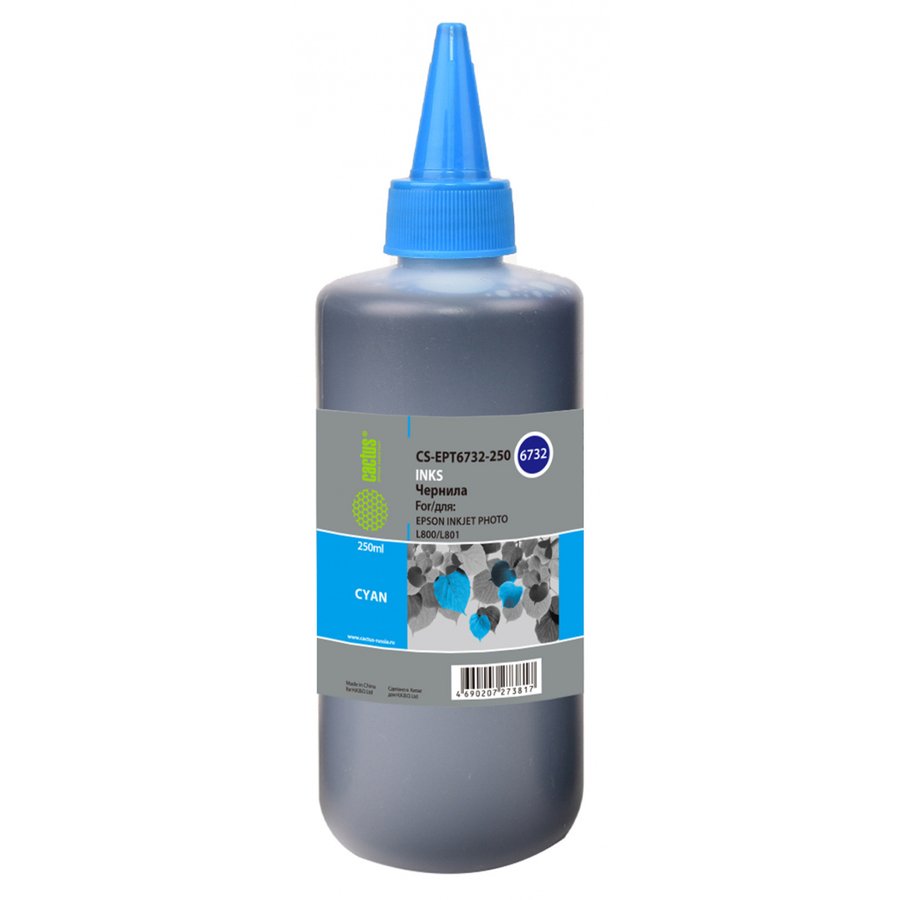 Cactus CS-EPT6732-250 голубой (250 мл) для Epson L800/L810/L850/L1800