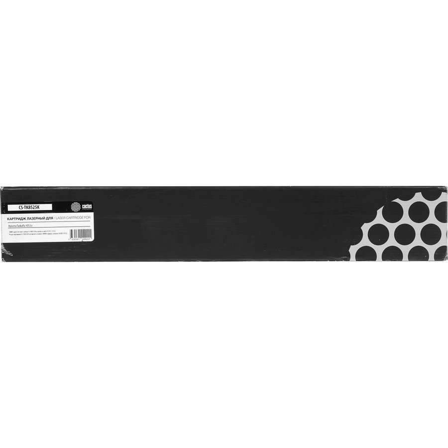 Cactus CS-TK8525K чёрный (30000 стр) для Kyocera TASKalfa 4052ci