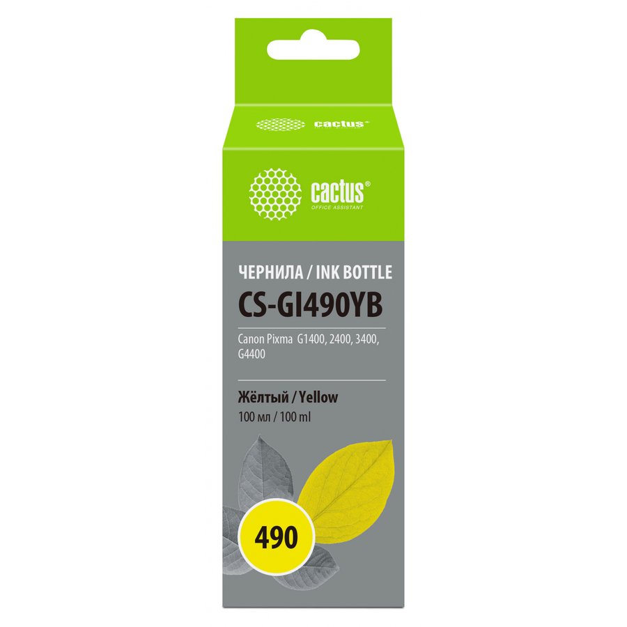 Cactus CS-GI490YB желтый (100 мл) для Canon Pixma G1400, G2400, G3400