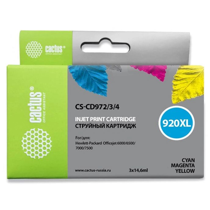 Cactus CS-CD972/3/4 cyan/magenta/yellow (43.8мл) для HP OfficeJet OJ6000/6500/7000/7500