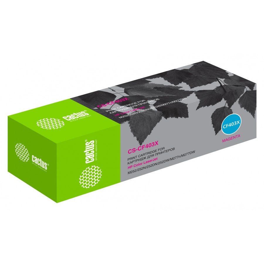 Cactus CS-CF403X пурпурный (2300 стр) для HP Color LaserJet pro m252dw/m252n/m274n/mfp m277/mfp m277dw/mfp m277n/m252