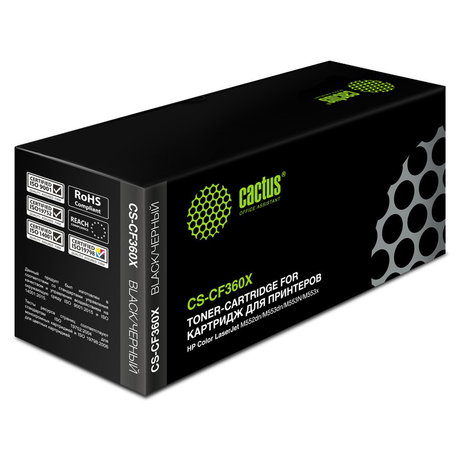 Cactus CS-CF360X черный (12500 стр) для HP CLJ M552dn/M553dn/M553N/M553x