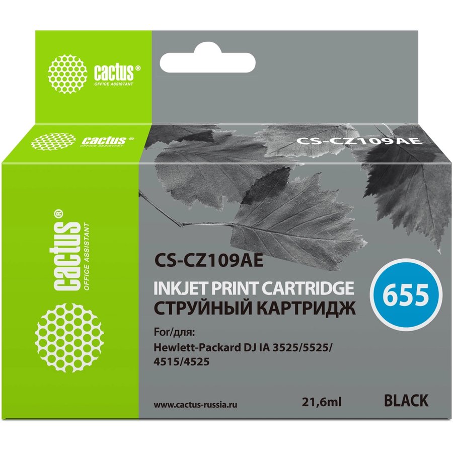 Cactus CS-CZ109AE чёрный (21.6 мл) для HP DJ IA 3525/5525/4515/4525
