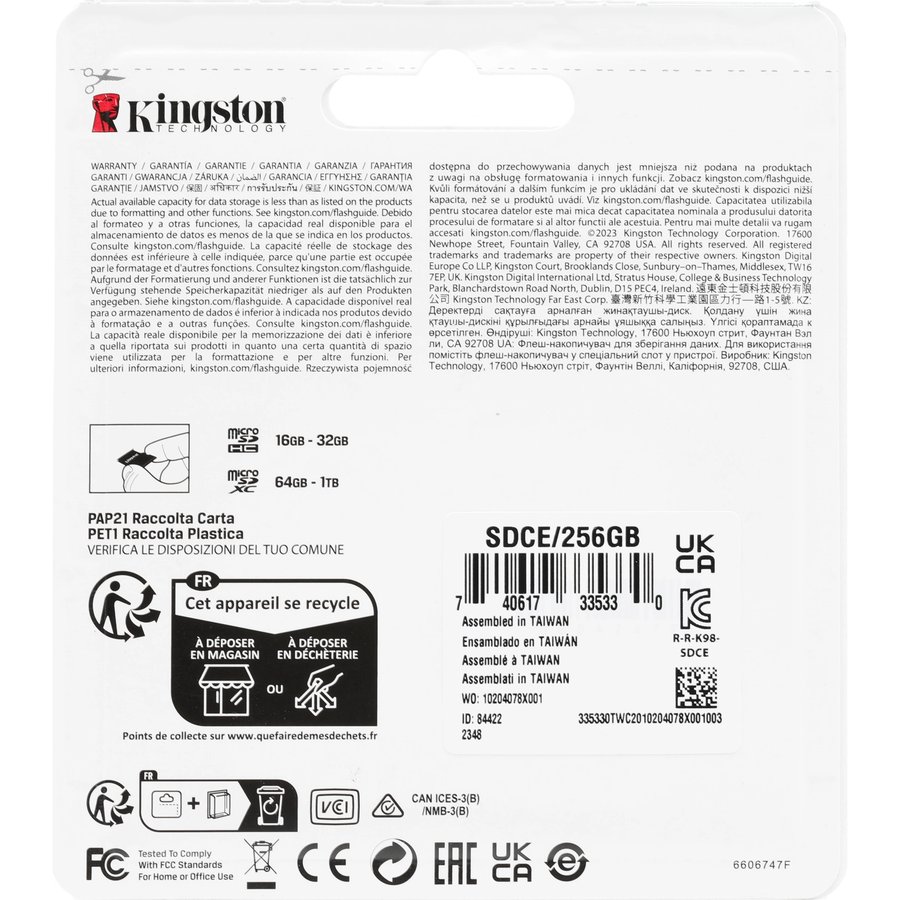 Kingston High Endurance 256Gb MicroSD (SDCE/256GB)