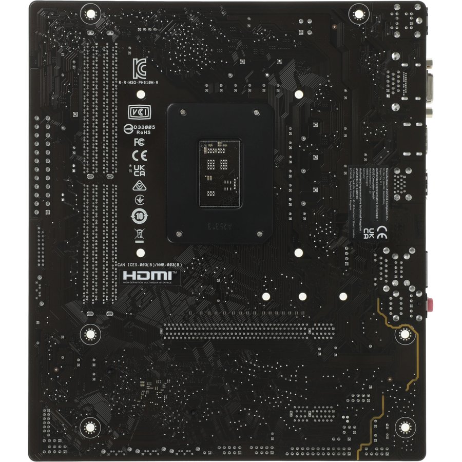 ASUS PRIME H610M-R-SI (90MB1GL0-M0ECY0)