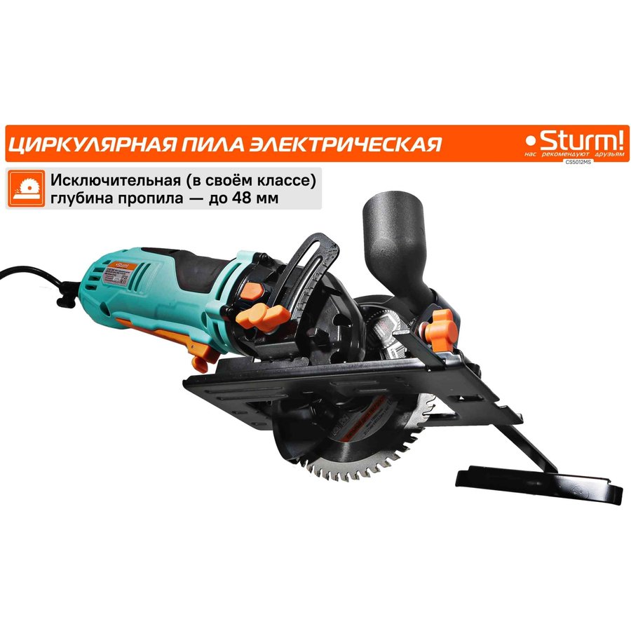 Sturm! CS5012MS 1000Вт (ручная)