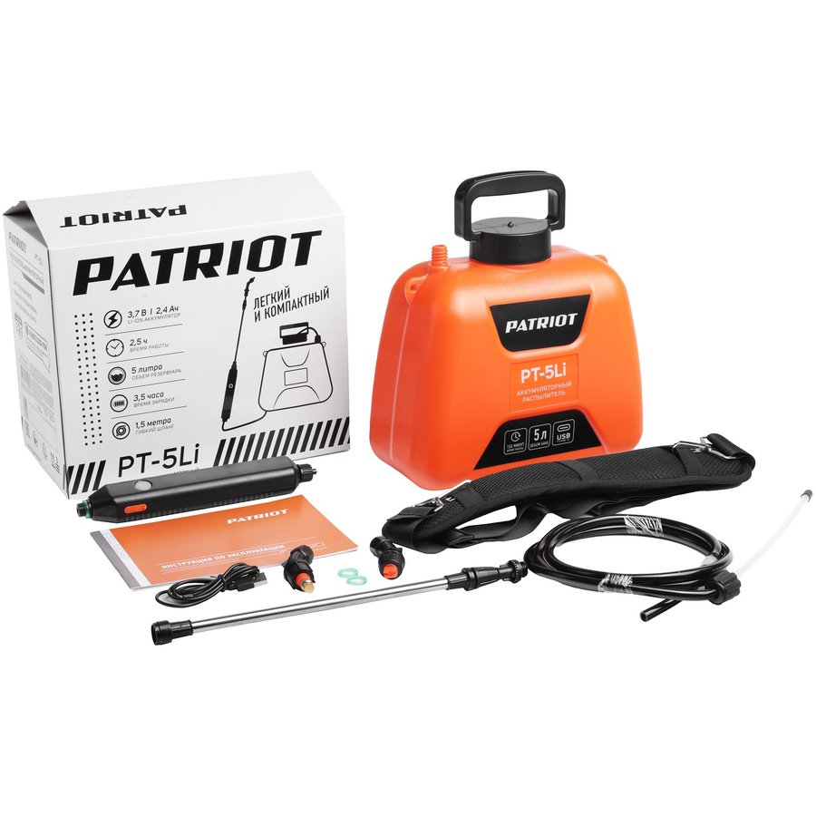 Patriot PT-5Li (755302609)