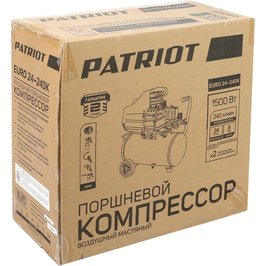 Patriot Optima Euro 24-240K2 масляный (525302118)