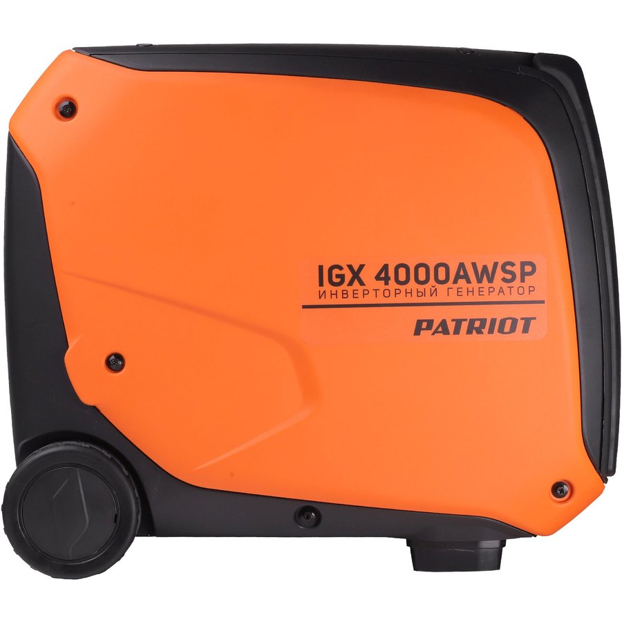 Patriot iGX 4000AWSP 4кВт (471102341)