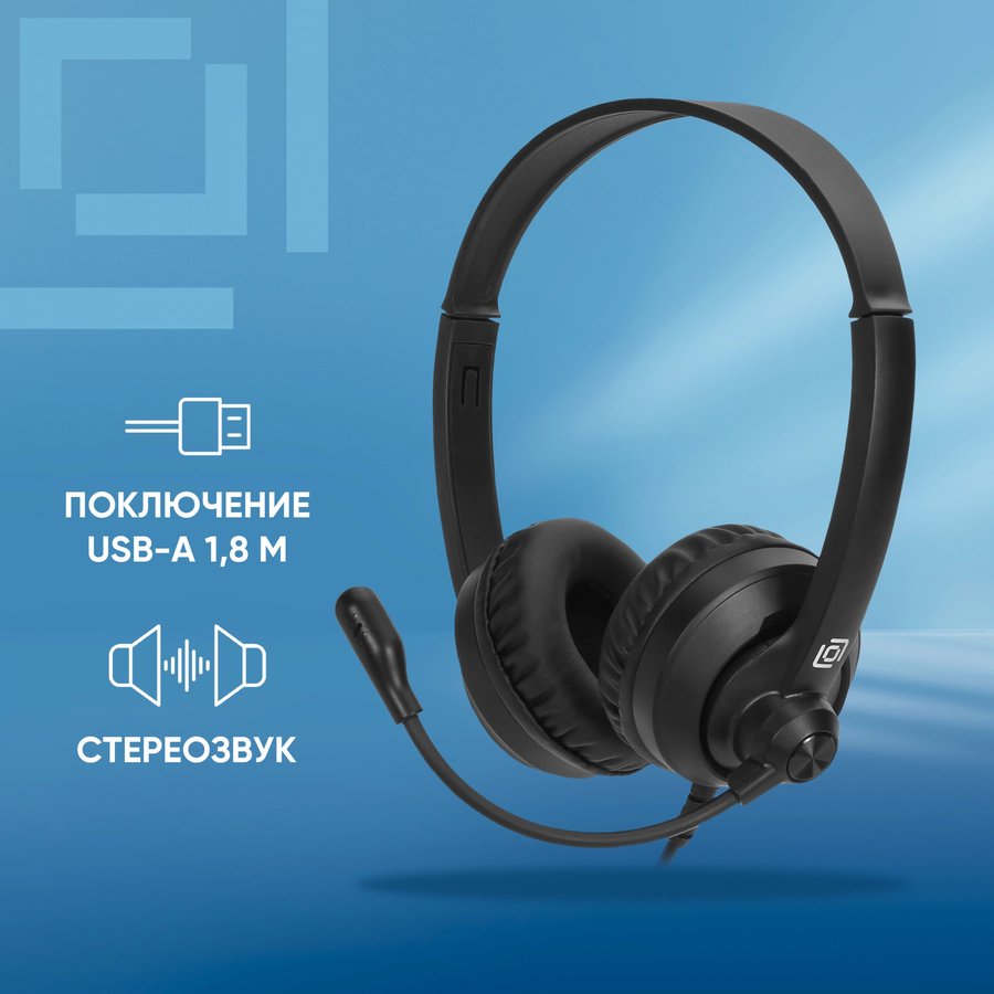 Оклик HS-M500 (1900379) Black