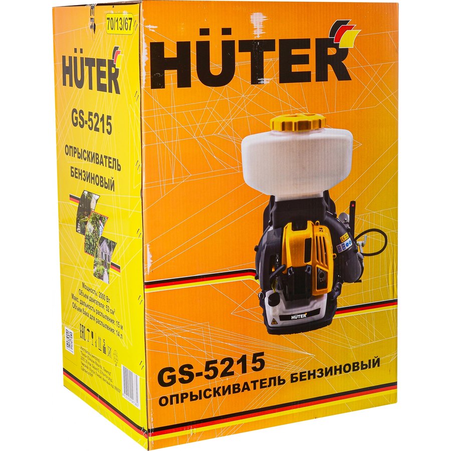 Huter GS-5215 (70/13/67)