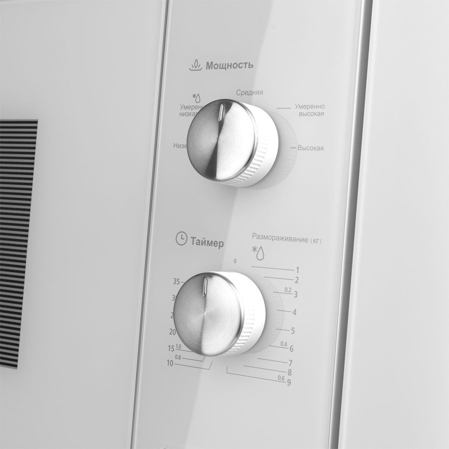 Maunfeld MBMO.20.1PGW 20л. 800Вт (КА-00013588) Белый