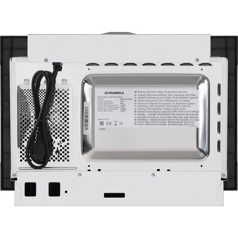 Maunfeld MBMO.20.1PGB 20л. 800Вт (КА-00013587) Черный