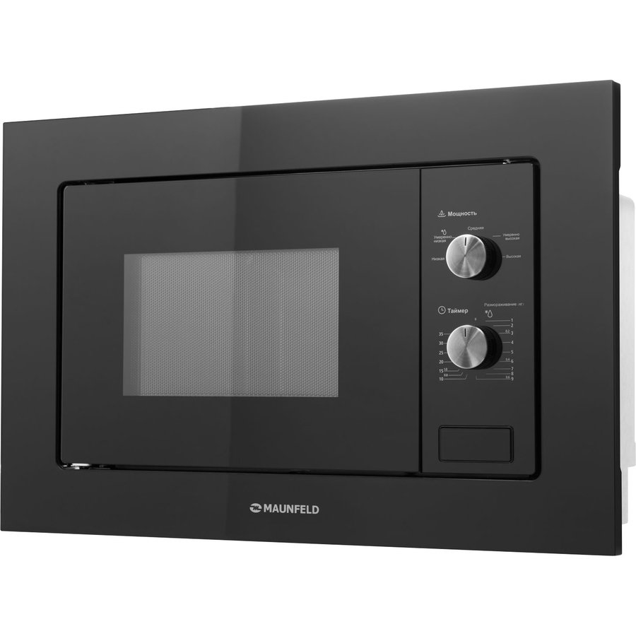 Maunfeld MBMO.20.1PGB 20л. 800Вт (КА-00013587) Черный