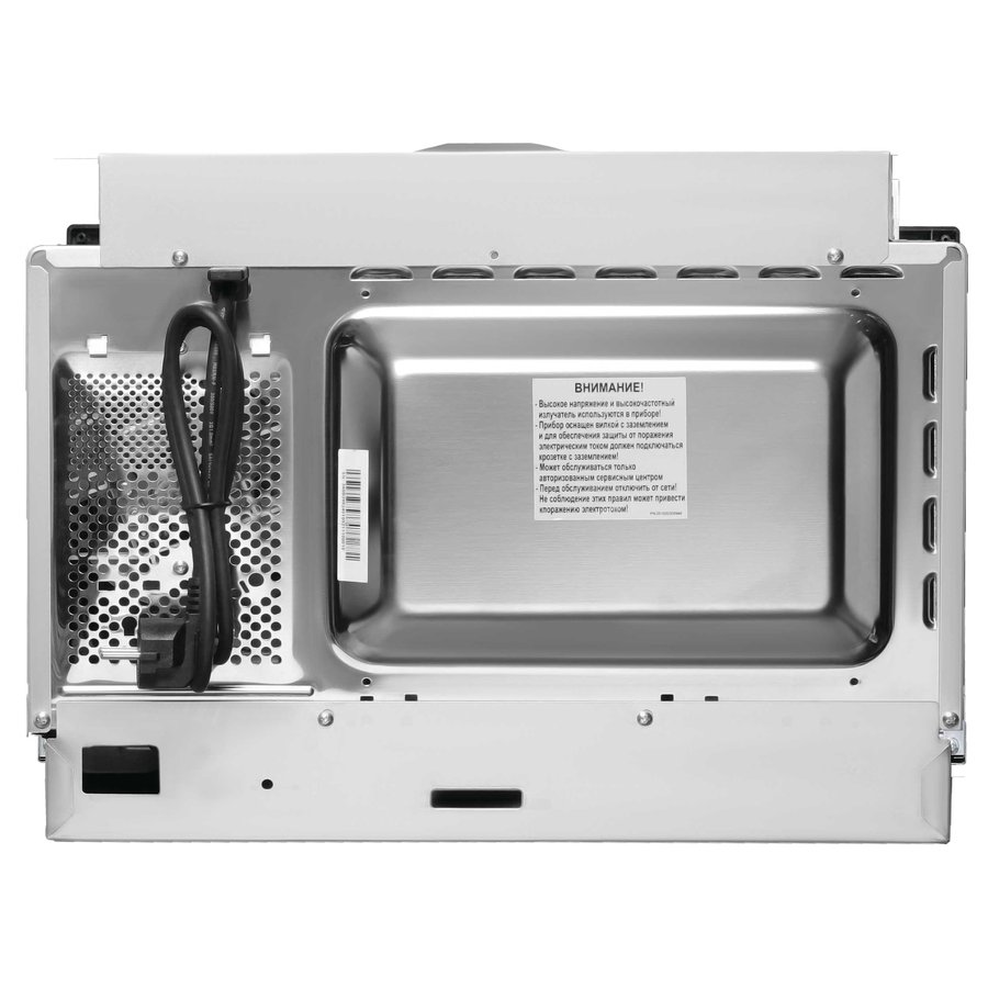 Korting KMI 825 TGB (Бежевый)