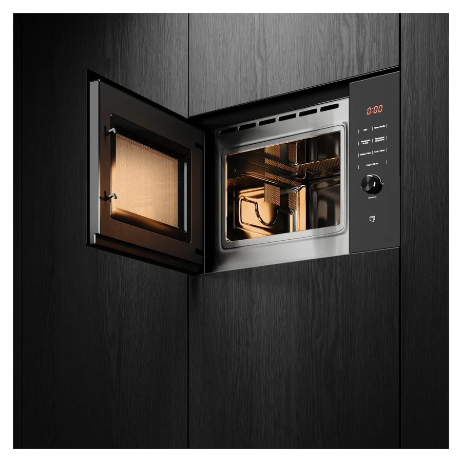 Kuppersberg HMW 650 BL (Черный)
