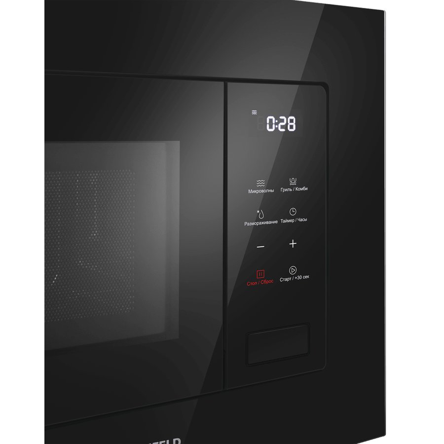 MAUNFELD MBMO820SGB10 (Черный)