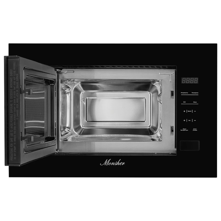 Monsher MMH 1020 B (Черный)