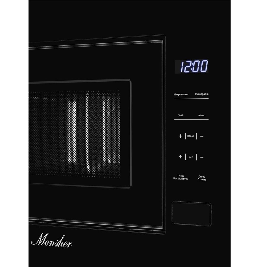 Monsher MMH 1020 B (Черный)
